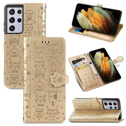 Embossing Dog Paw Kitten and Puppy Leather Wallet Case for Samsung Galaxy S21 Ultra - Champagne Gold