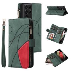 Luxury Two-color Stitching Multi-function Zipper Leather Wallet Case Cover for Samsung Galaxy S21 Ultra - Green