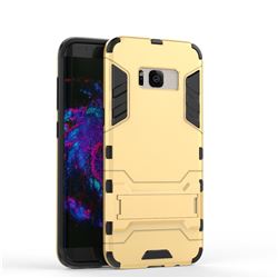 Armor Premium Tactical Grip Kickstand Shockproof Dual Layer Rugged Hard Cover for Samsung Galaxy S8 - Golden