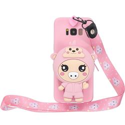 Pink Pig Neck Lanyard Zipper Wallet Silicone Case for Samsung Galaxy S8