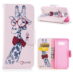 Glasses Giraffe Leather Wallet Case for Samsung Galaxy S8