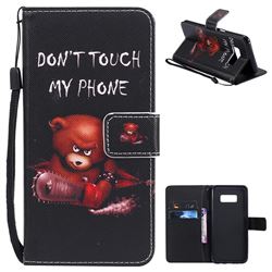 Angry Bear PU Leather Wallet Case for Samsung Galaxy S8