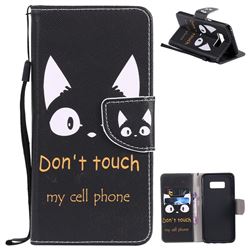 Cat Ears PU Leather Wallet Case for Samsung Galaxy S8