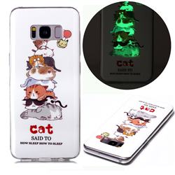 Cute Cat Noctilucent Soft TPU Back Cover for Samsung Galaxy S8 Plus S8+