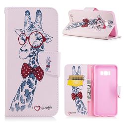 Glasses Giraffe Leather Wallet Case for Samsung Galaxy S8 Plus S8+