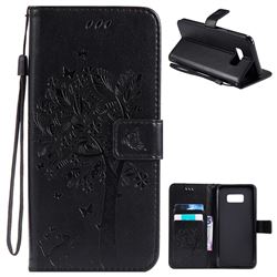 Embossing Butterfly Tree Leather Wallet Case for Samsung Galaxy S8 Plus S8+ - Black