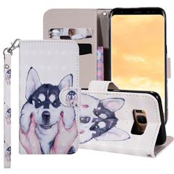 Husky Dog 3D Painted Leather Phone Wallet Case Cover for Samsung Galaxy S8 Plus S8+