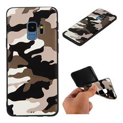 Camouflage Soft TPU Back Cover for Samsung Galaxy S9 - Black White