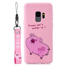 Pink Cute Pig Soft Kiss Candy Hand Strap Silicone Case for Samsung Galaxy S9