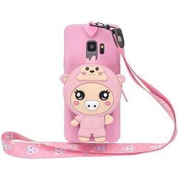 Pink Pig Neck Lanyard Zipper Wallet Silicone Case for Samsung Galaxy S9