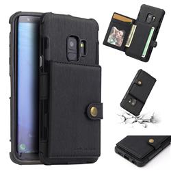 Brush Multi-function Leather Phone Case for Samsung Galaxy S9 - Black