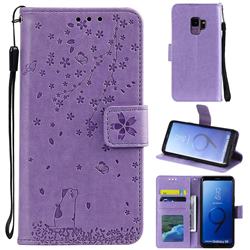 Embossing Cherry Blossom Cat Leather Wallet Case for Samsung Galaxy S9 - Purple