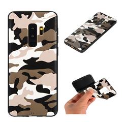 Camouflage Soft TPU Back Cover for Samsung Galaxy S9 Plus(S9+) - Black White