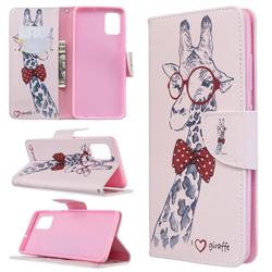Glasses Giraffe Leather Wallet Case for Samsung Galaxy A51 4G