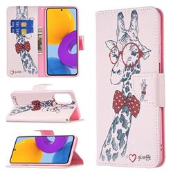 Glasses Giraffe Leather Wallet Case for Samsung Galaxy M52 5G