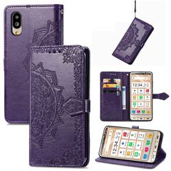 Embossing Imprint Mandala Flower Leather Wallet Case for Sharp Simple Sumaho6 - Purple