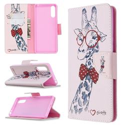 Glasses Giraffe Leather Wallet Case for Sony Xperia L4