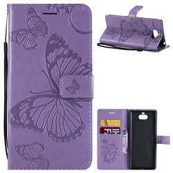 Embossing 3D Butterfly Leather Wallet Case for Sony Xperia 10 / Xperia XA3 - Purple