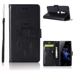 Intricate Embossing Owl Campanula Leather Wallet Case for Sony Xperia XZ2 - Black