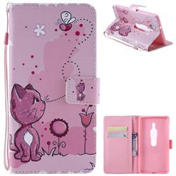 Cats and Bees PU Leather Wallet Case for Sony Xperia XZ2 Premium