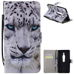 White Leopard PU Leather Wallet Case for Sony Xperia XZ2 Premium