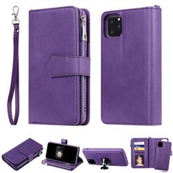 Retro Luxury Multifunction Zipper Leather Phone Wallet for iPhone 11 Pro Max (6.5 inch) - Purple