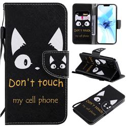 Cat Ears PU Leather Wallet Case for iPhone 12 / 12 Pro (6.1 inch)