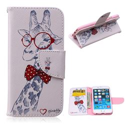 Glasses Giraffe Leather Wallet Case for iPhone 6 (4.7 inch)