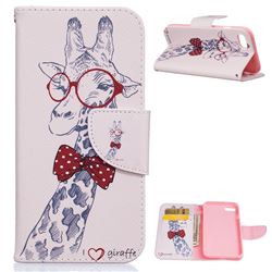Glasses Giraffe Leather Wallet Case for iPhone 8 / 7 8G 7G (4.7 inch)