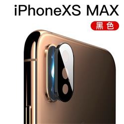 R-JUST Back Rear Camera Lens Ultra Thin Metal Protector for iPhone XS Max (6.5 inch) - Black