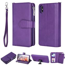 Retro Luxury Multifunction Zipper Leather Phone Wallet for iPhone XS Max (6.5 inch) - Purple